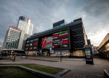 Топ-8 популярных торговых центров Минска